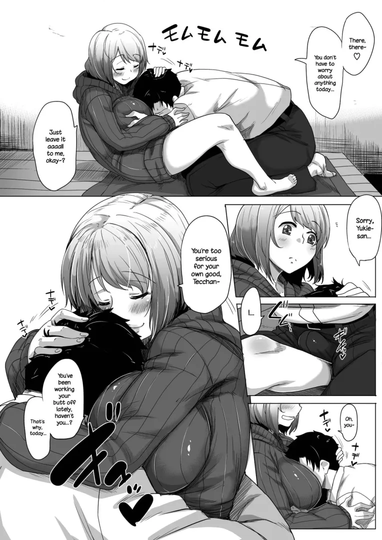 [Bakuya] Daijoubu? Oppai Momu? Boobs heal the soul, almost forgot about this diabetes