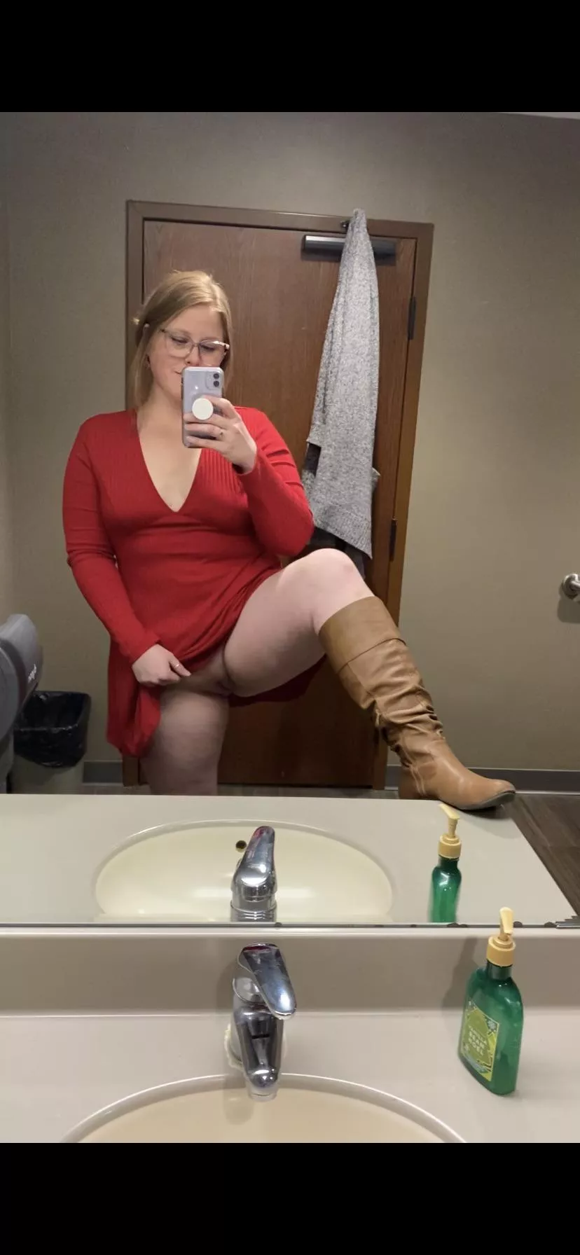 Bathroom break