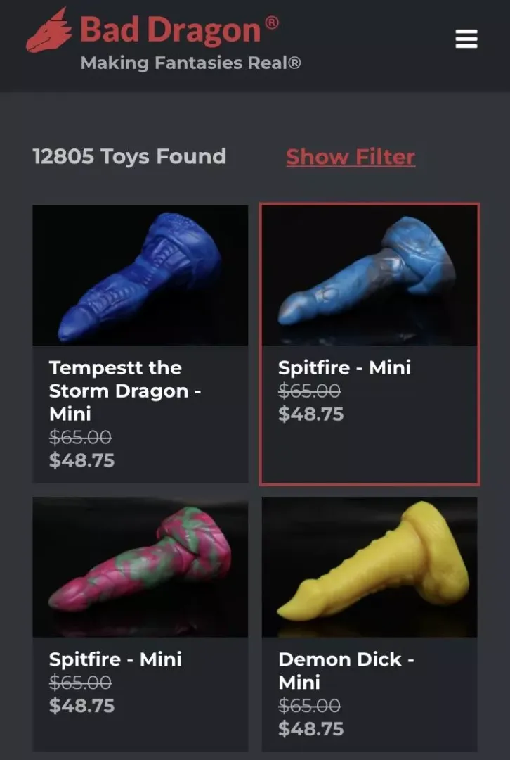 BD inventory site