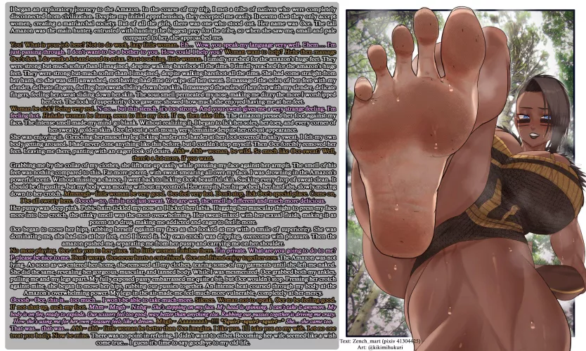 Being welcomed into the tribe [Foot fetish] [Sweat] [Lesbian] [Dark-skin girl] [Happy ending(?] [Licking] [Commision] | Art: kikimihukuri