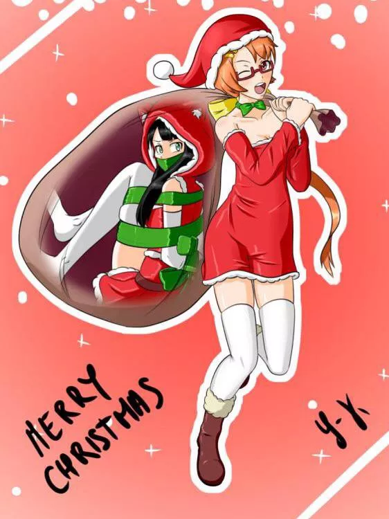 Best Christmas gift