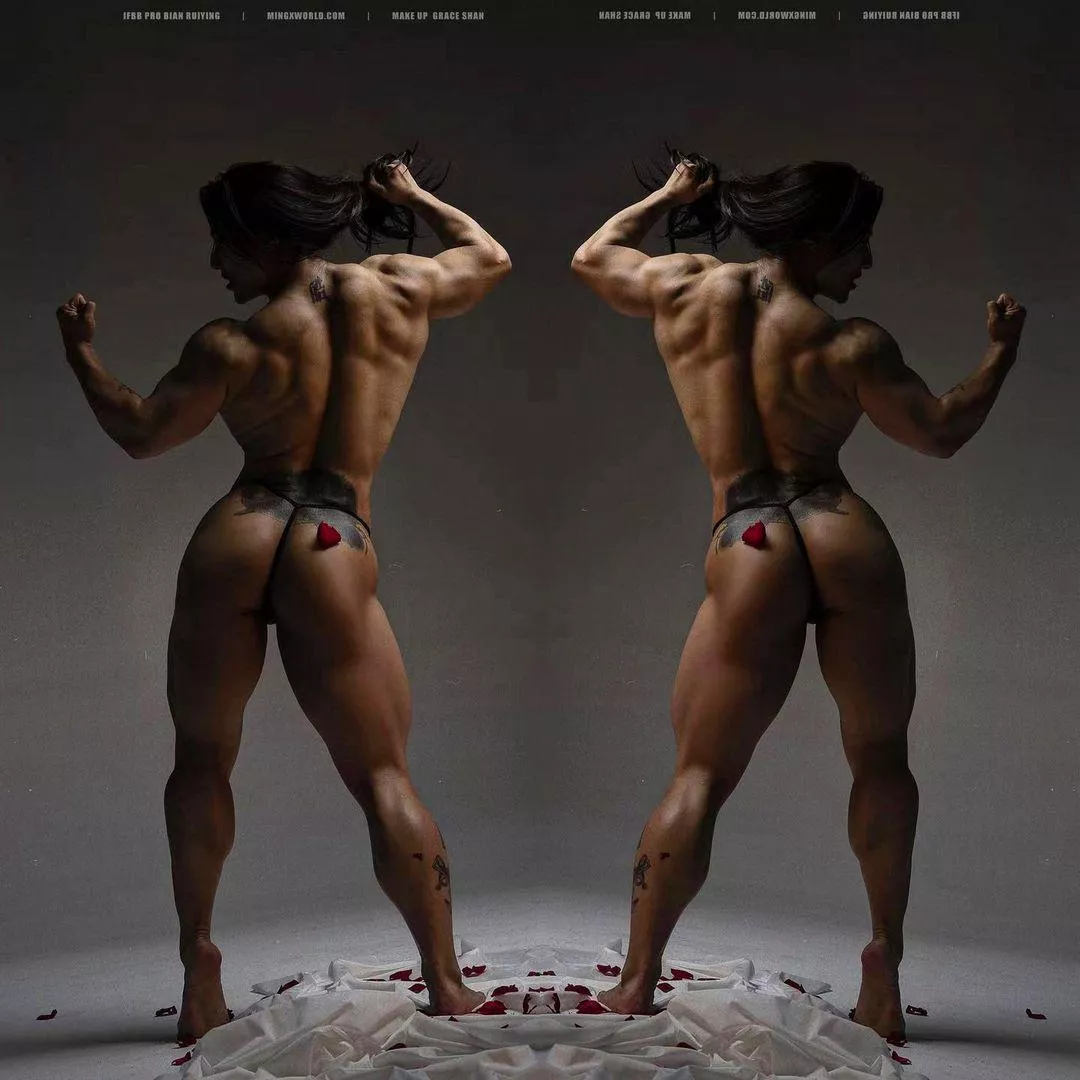 Bian Rui Ying