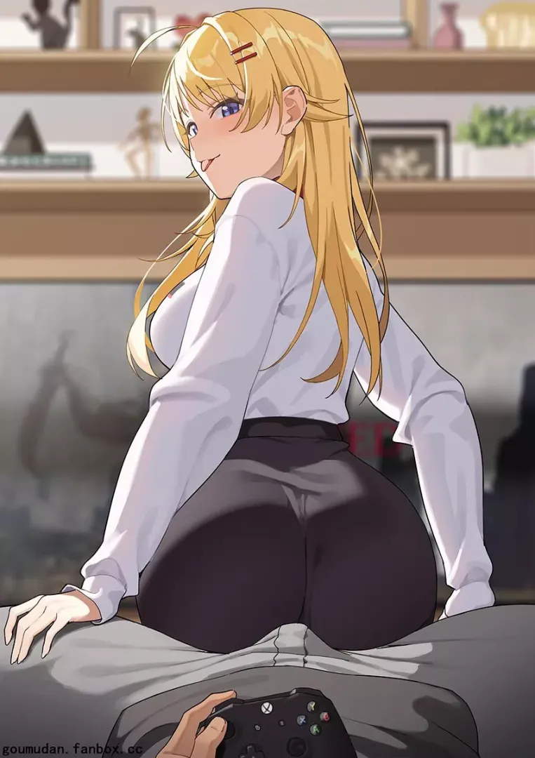 Big Booty Distraction