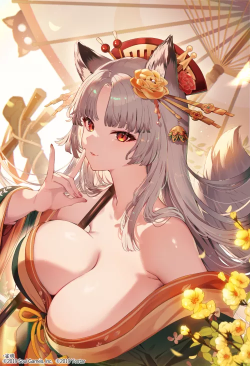 Big busty fox mommy