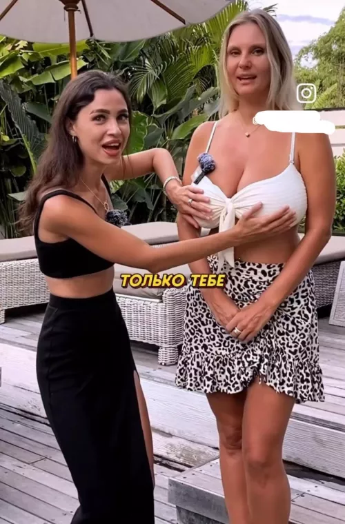 Bigger blonde