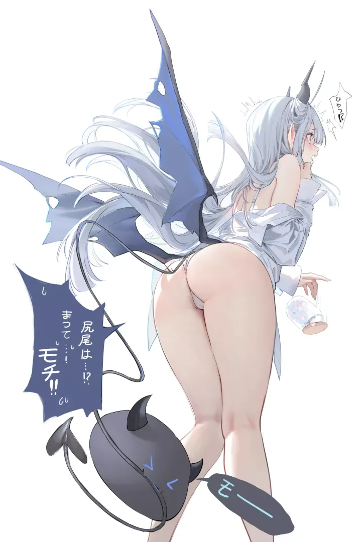 Biting her tail