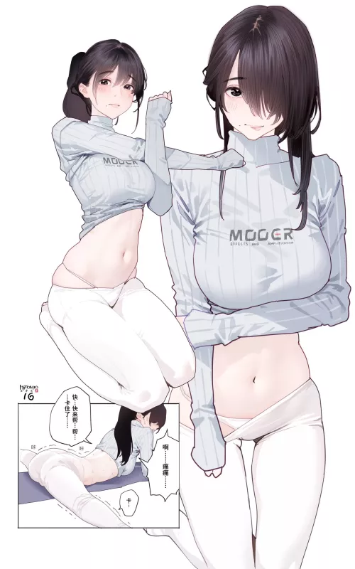 Bodybuilding Class (hitomi o) [Original]