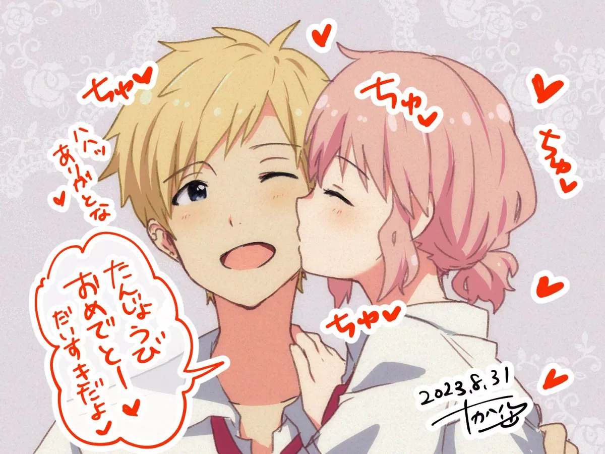 Boi kissing his bf