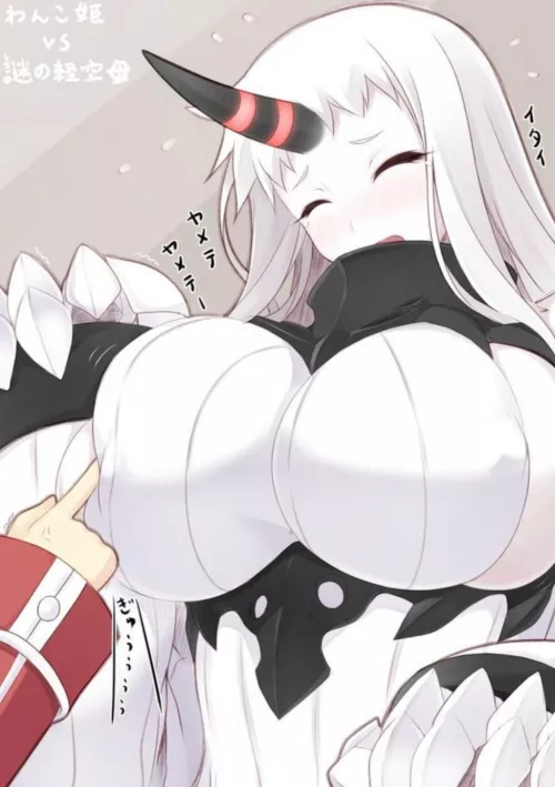 Boop!
