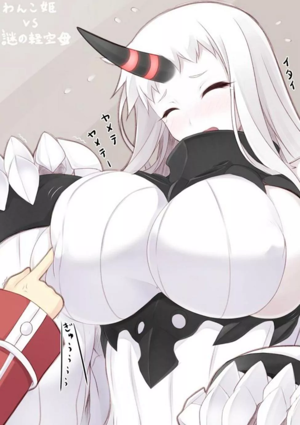 Boop!