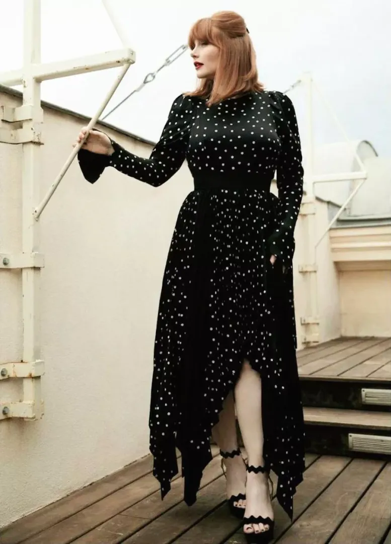 Bryce Dallas Howard