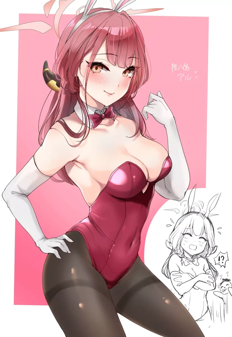 Bunny Aru [Blue Archive]
