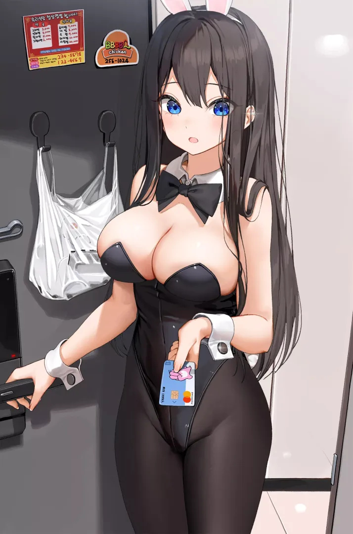 Bunny Credit Card