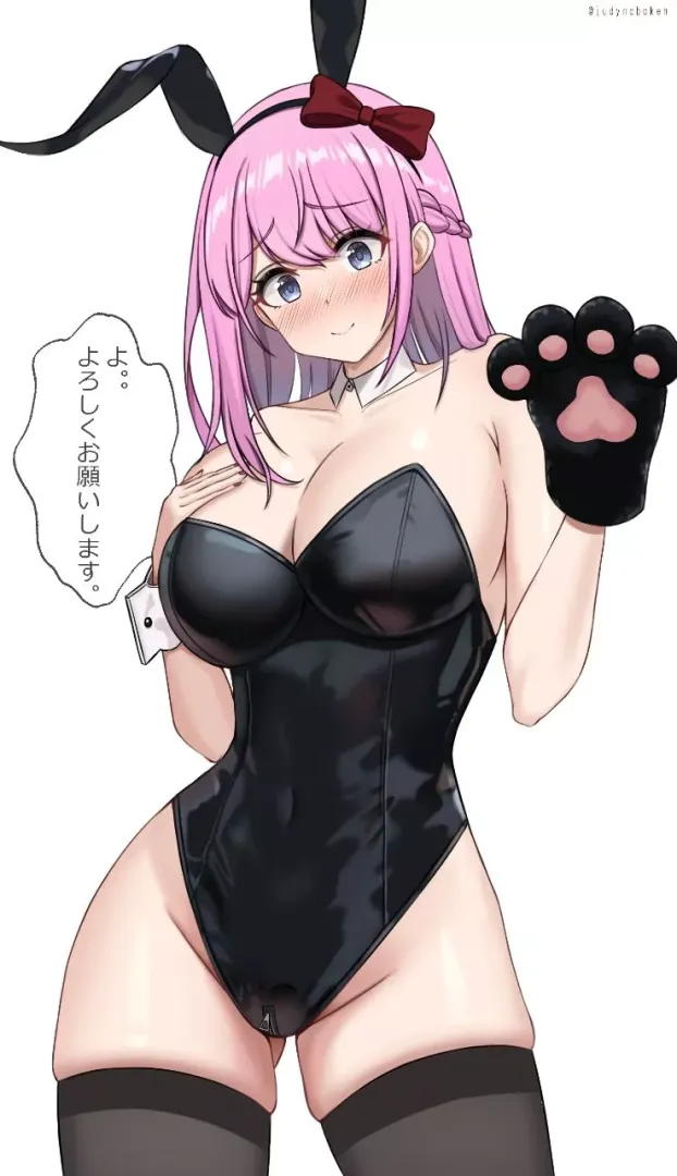Bunny Girl [Artist's Original]