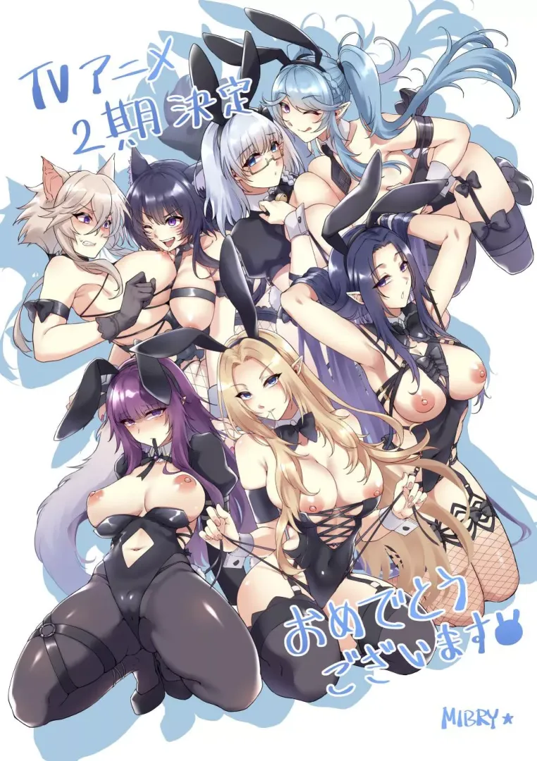 Bunny Girls [The Eminence in Shadow]