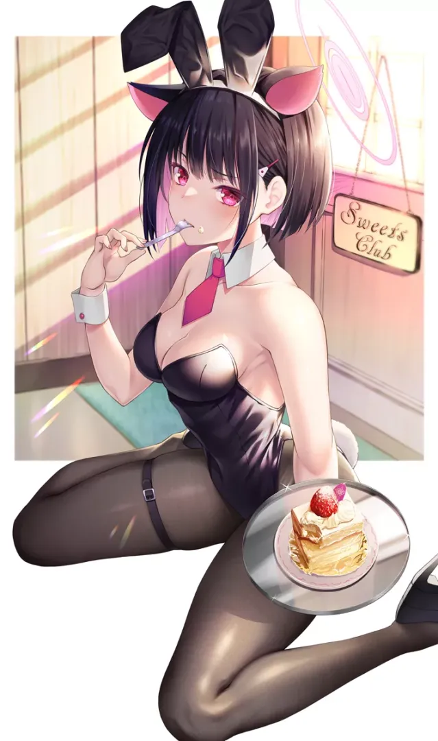 Bunny Kazusa [Blue Archive]