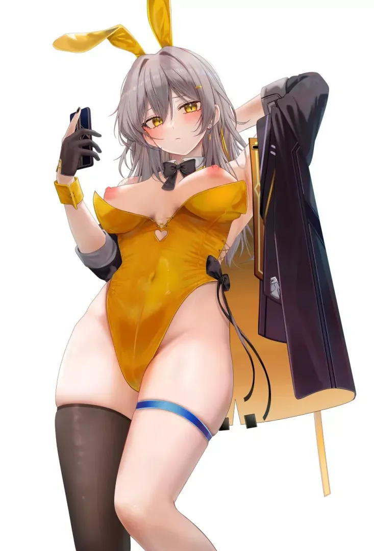 Bunny Stelle [Honkai Star Rail]