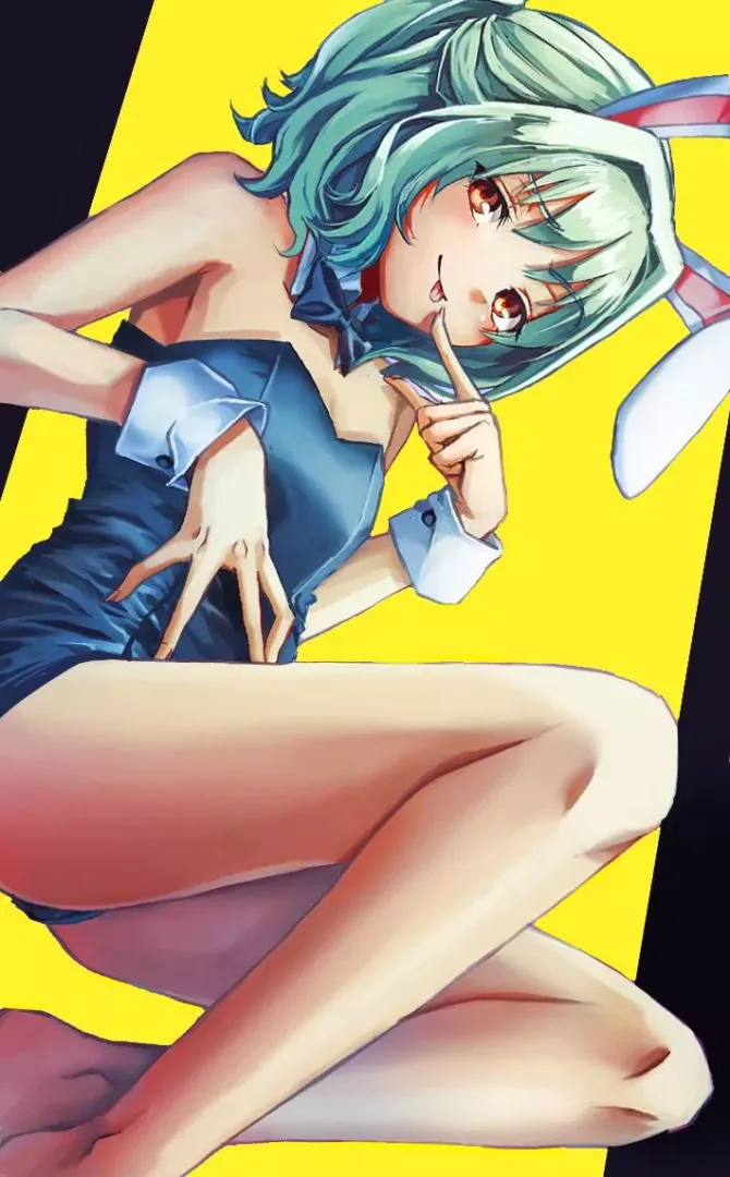 Bunny Tan
