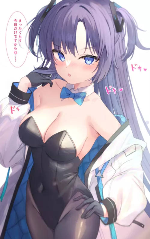 Bunny Yuuka [Blue Archive]