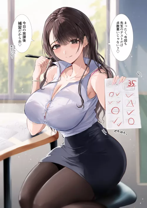Busty Auntie