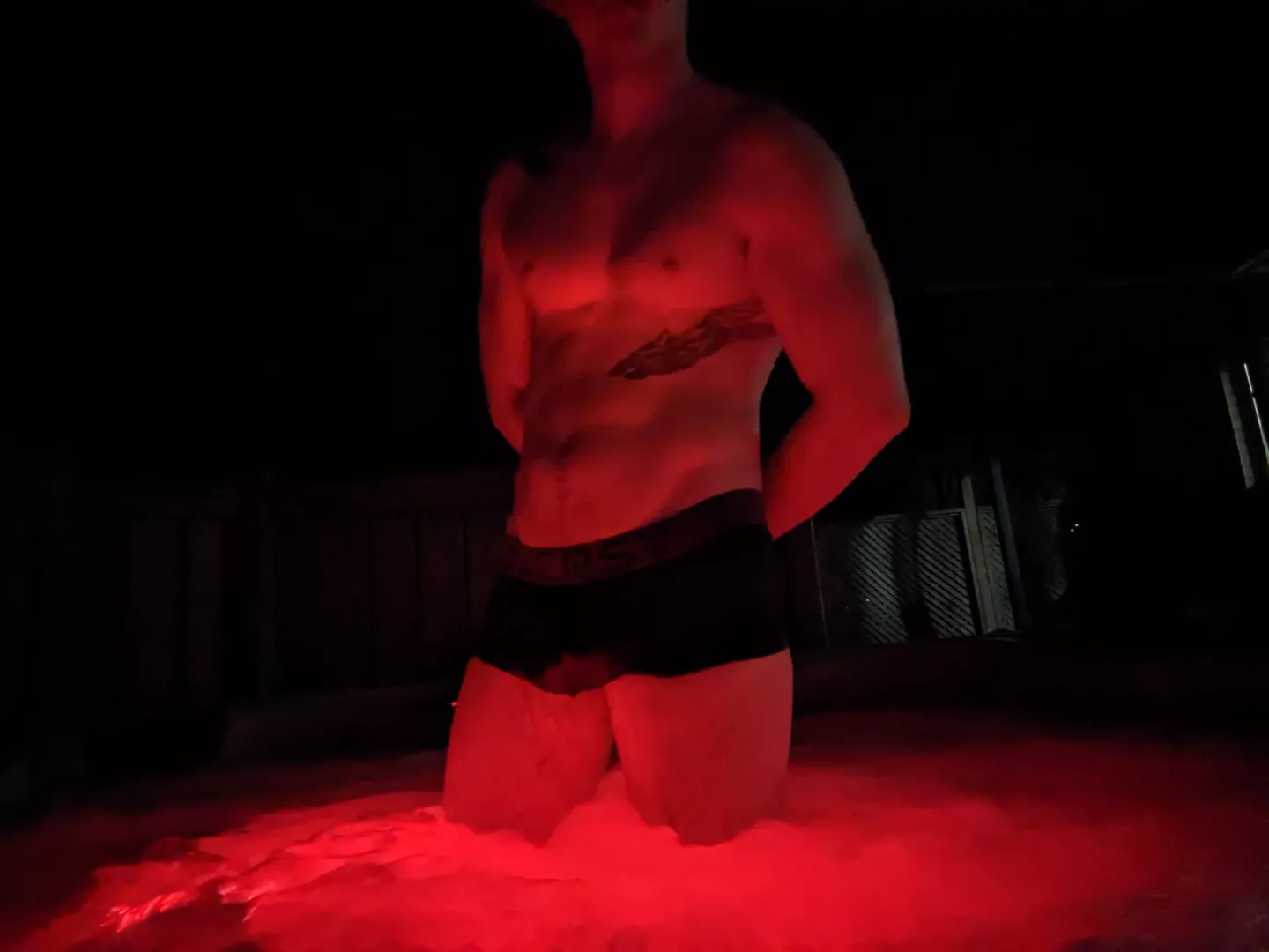 Care to join me?