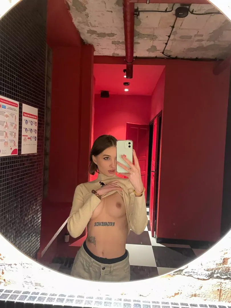 certainly not a private bathroom 😏