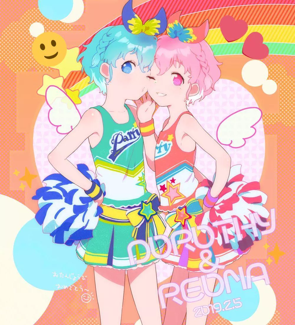 Cheerleaders 