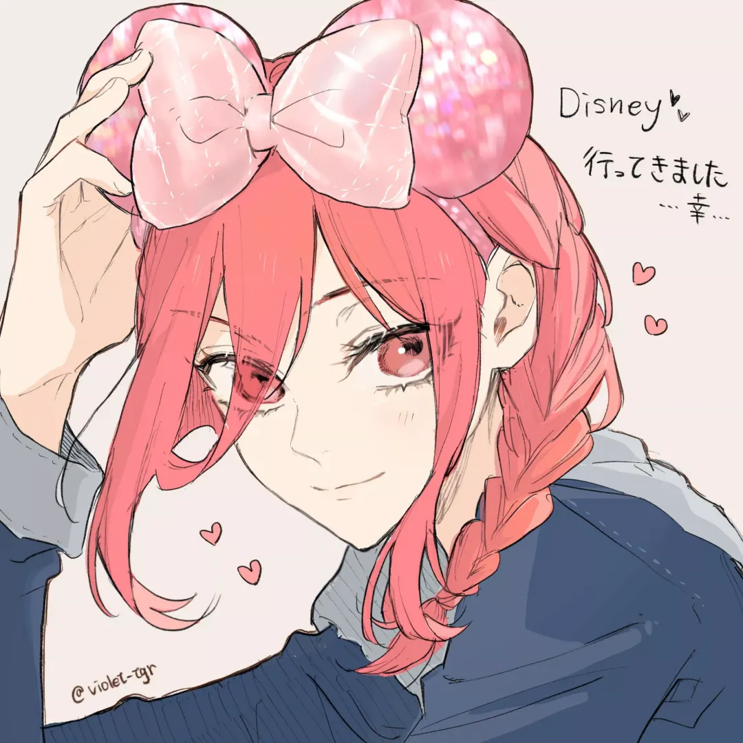Chigiri-kyun