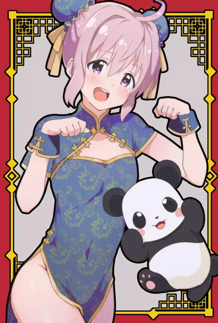 China boi