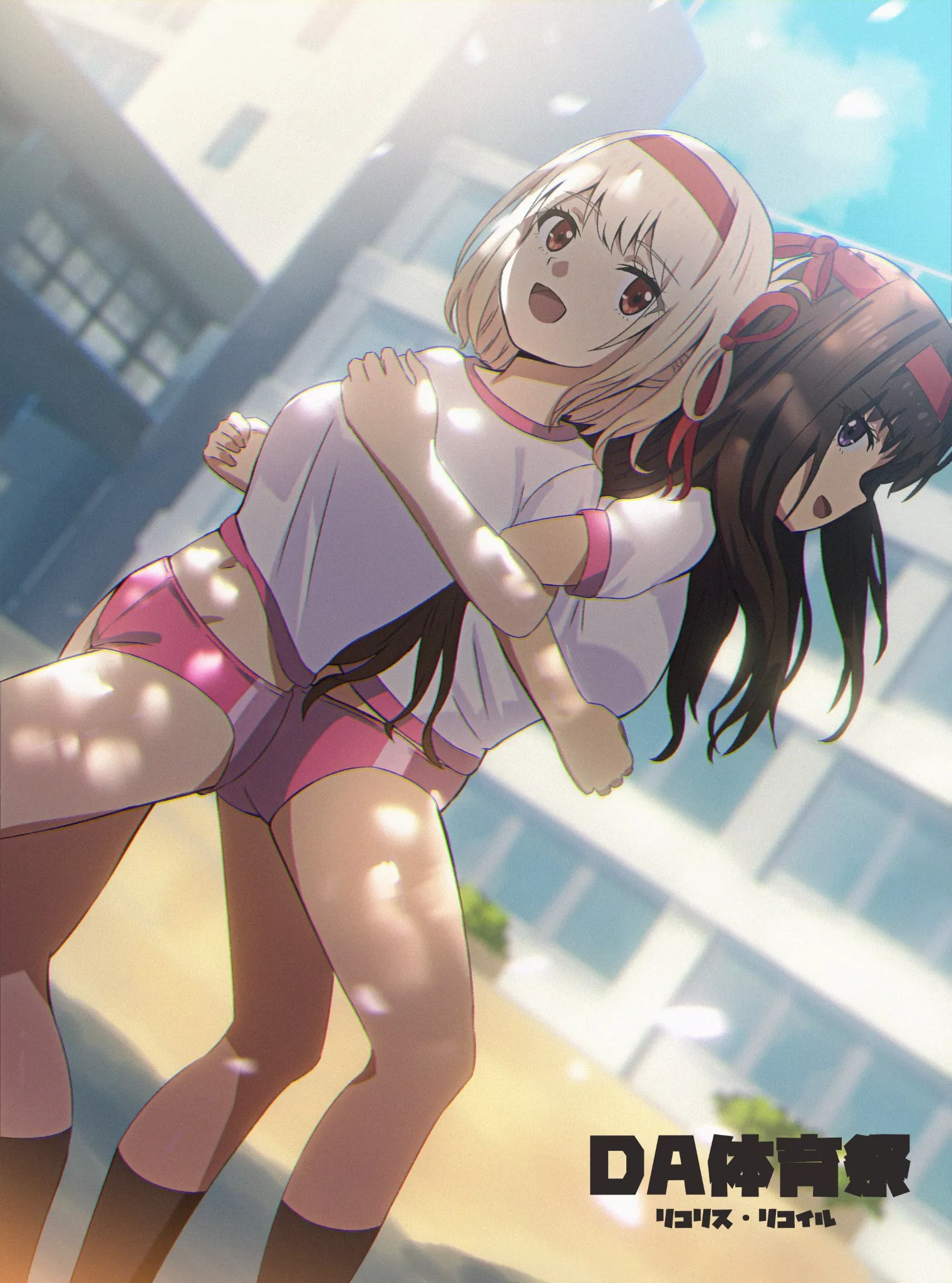 Chisato and Takina stretching (By Edgar) [Lycoris Recoil]