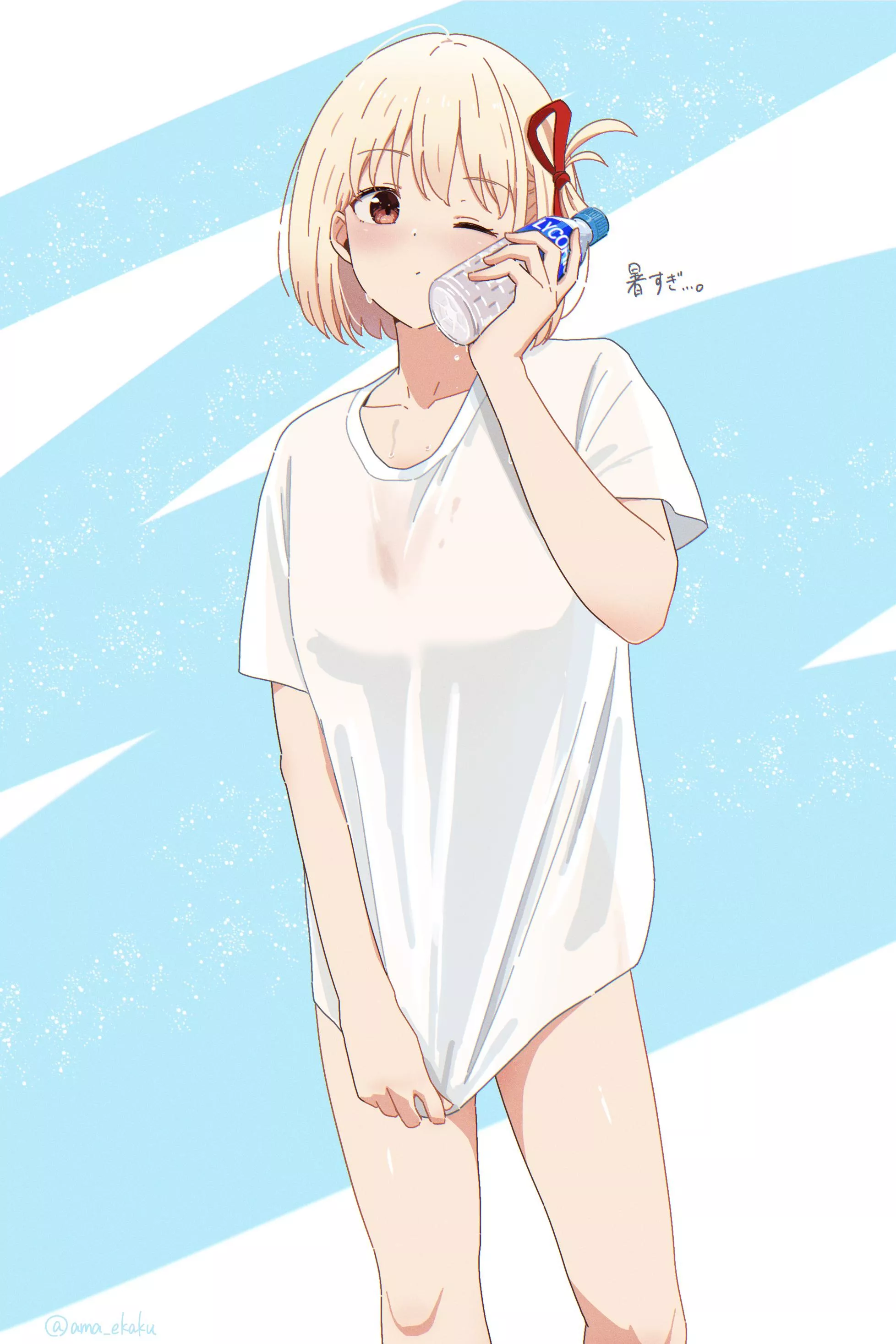 Chisato Trying To Cool Off 