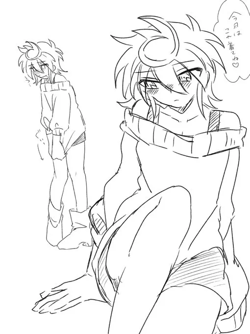 Chrono Shindou