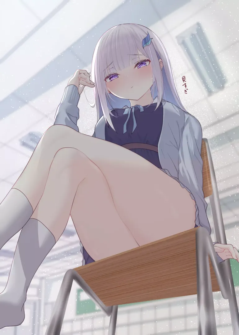 Classroom (take)