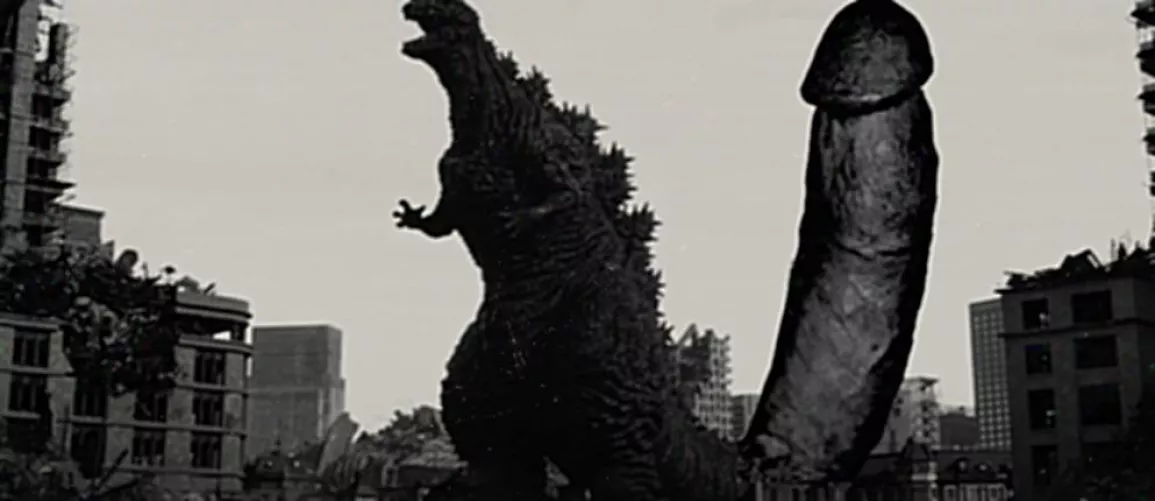 Cockzilla 