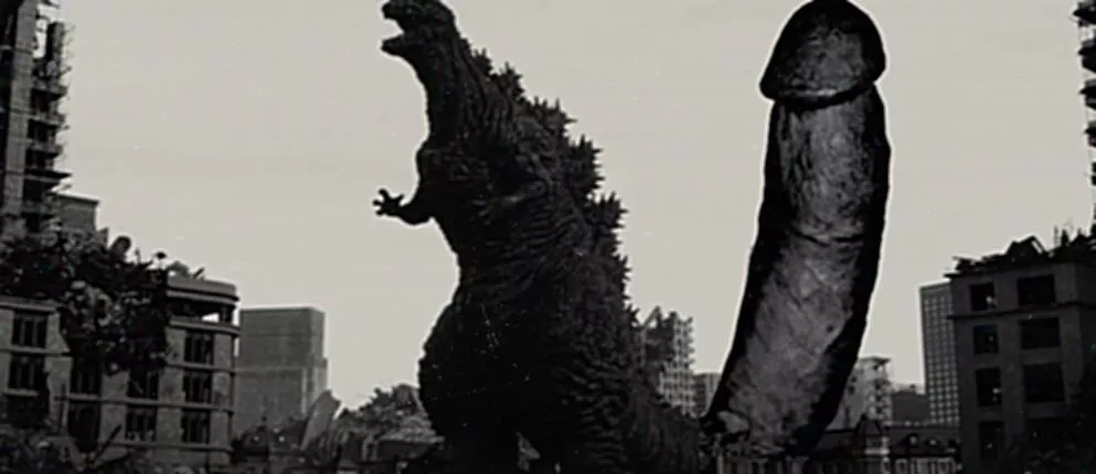 Cockzilla 