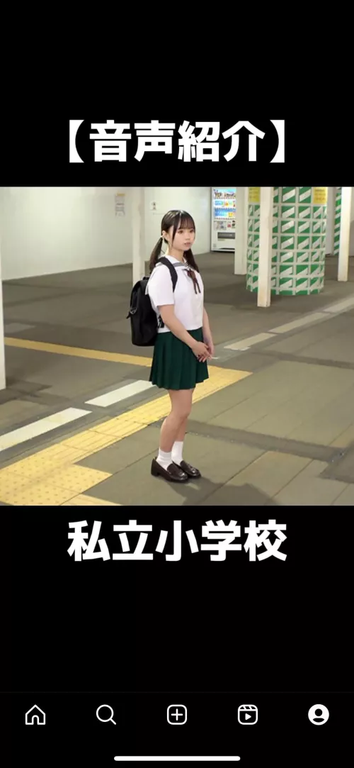 Code??