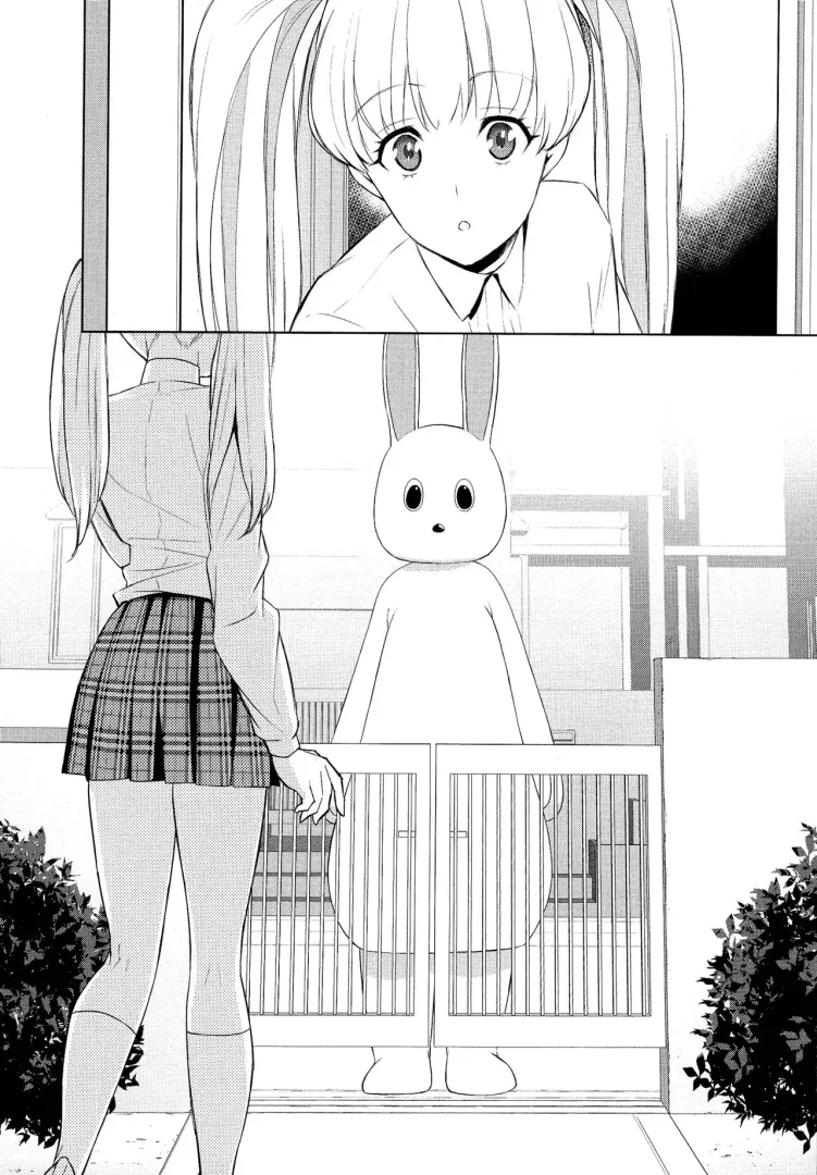 [Comaku] I Want to be Your Kind of Girl