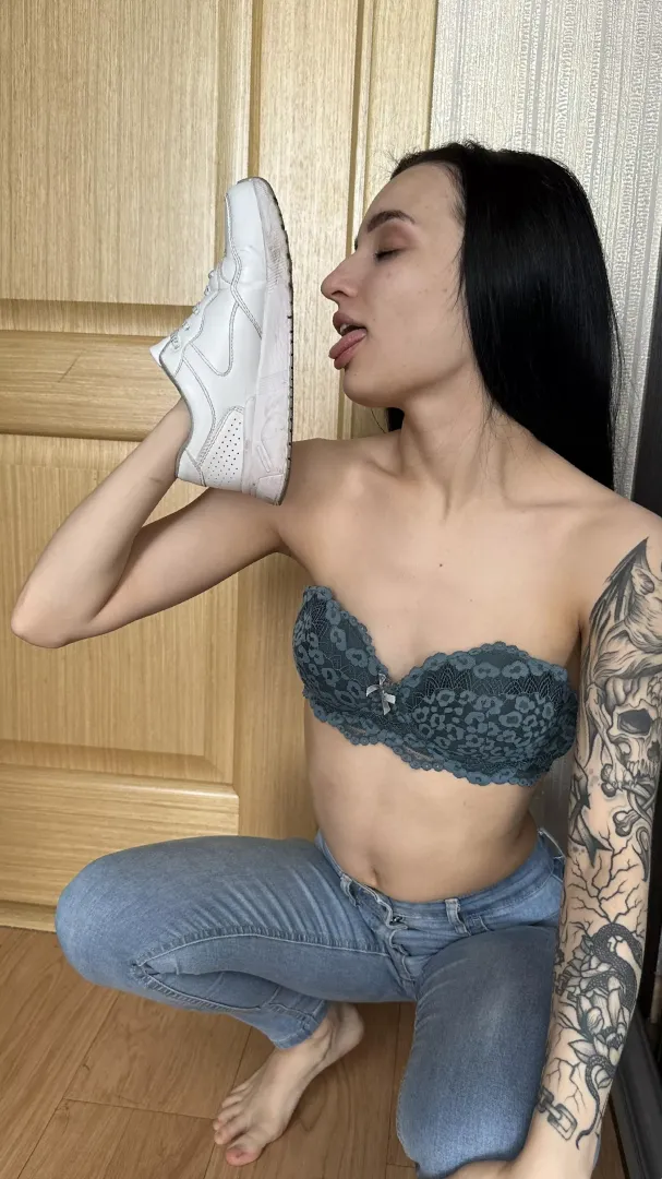 Come and Get Some