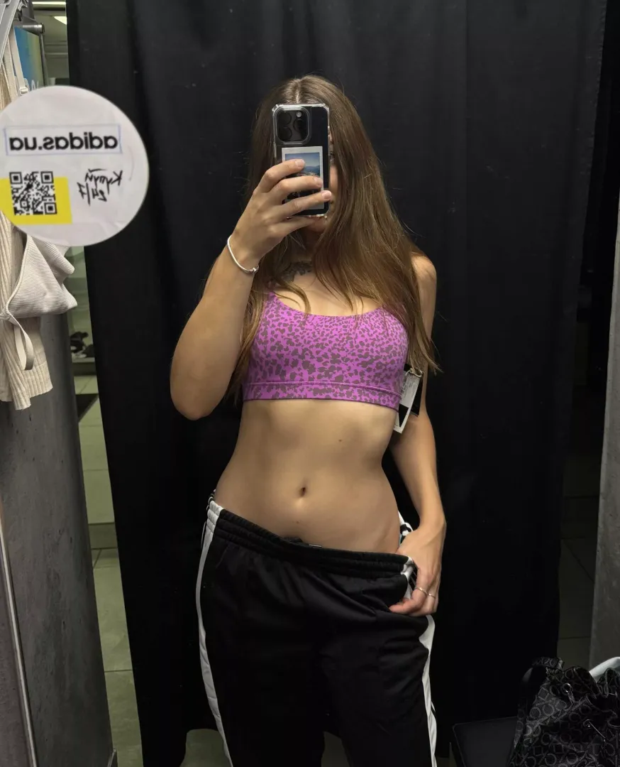 Come on in my changing room