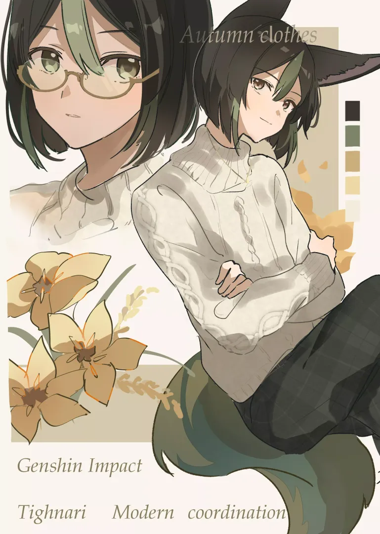 Comfy Tighnari
