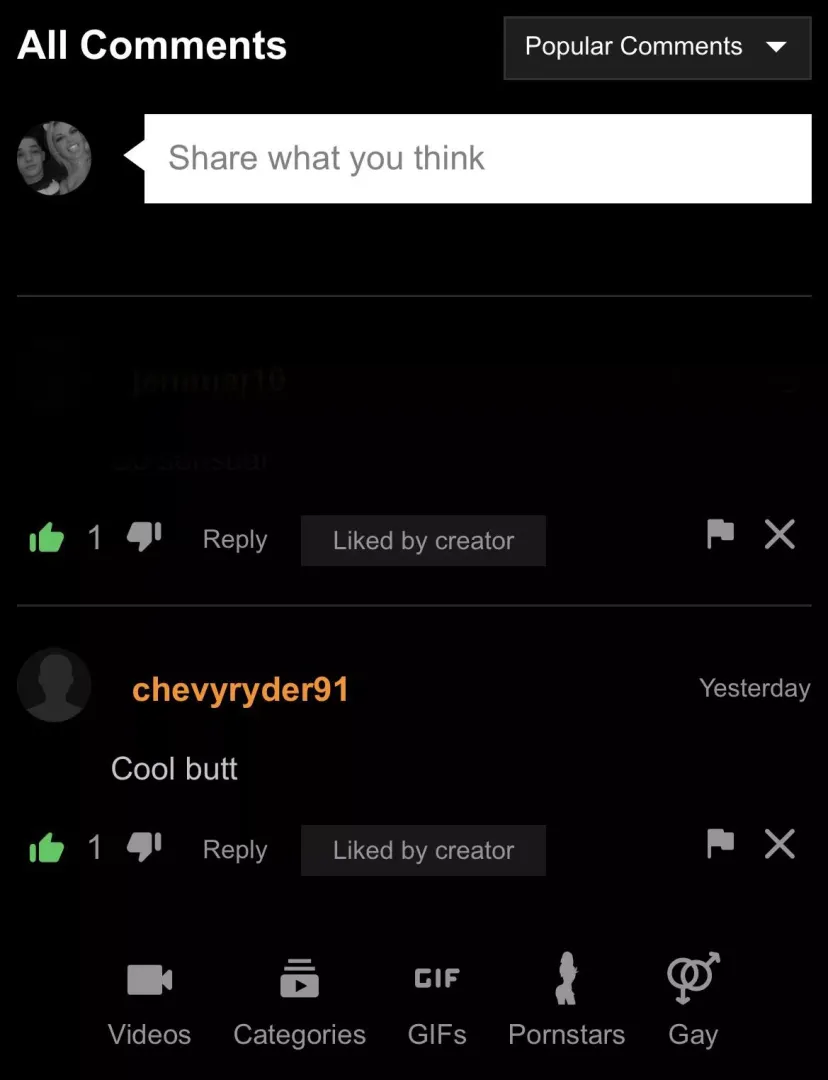 Cool Butt 😎🍑