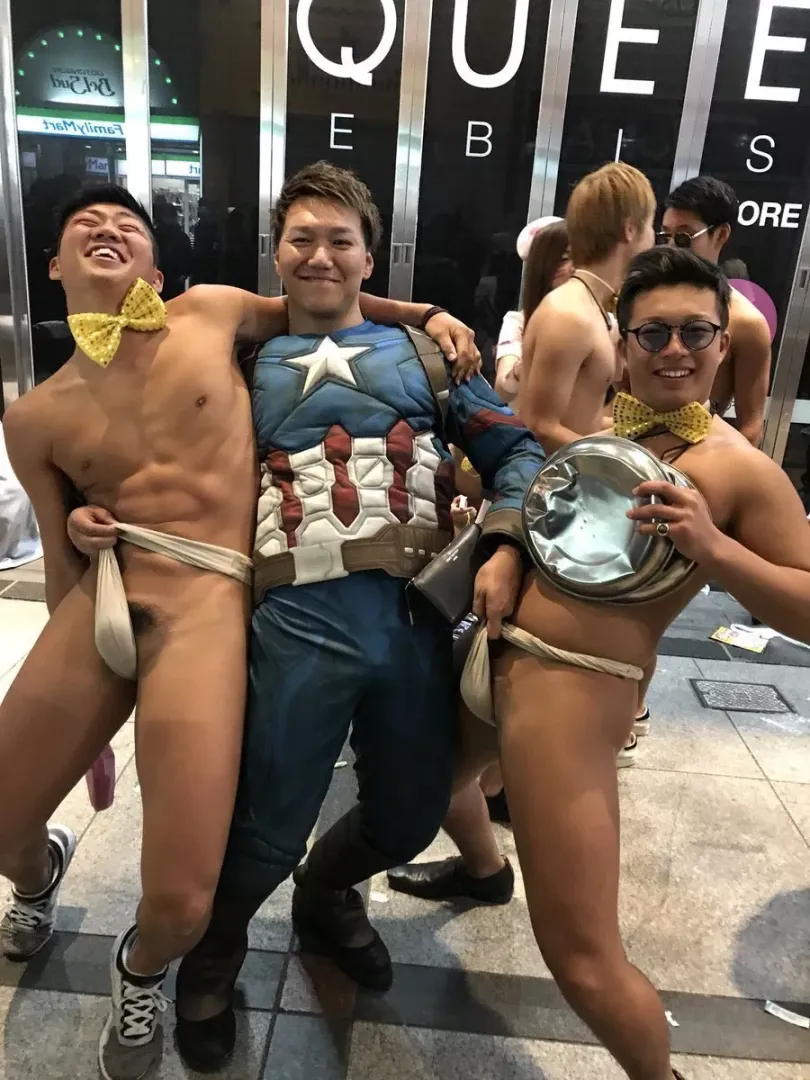 Cosplay?
