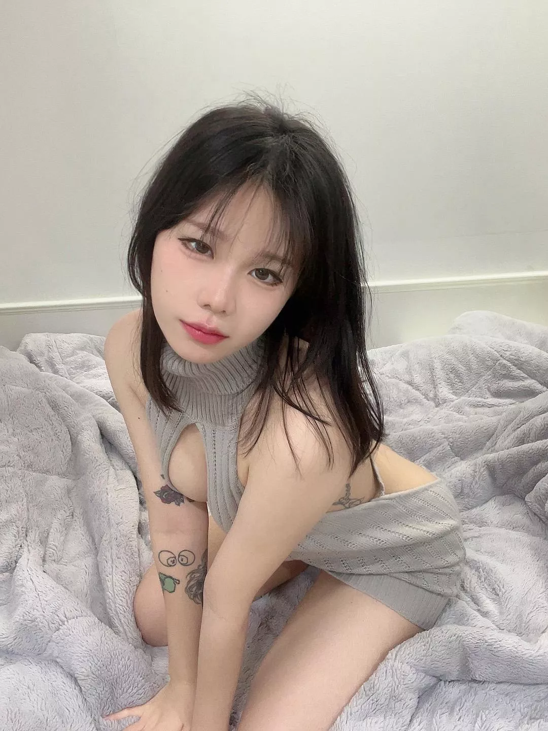 Could I be your babe or not?
