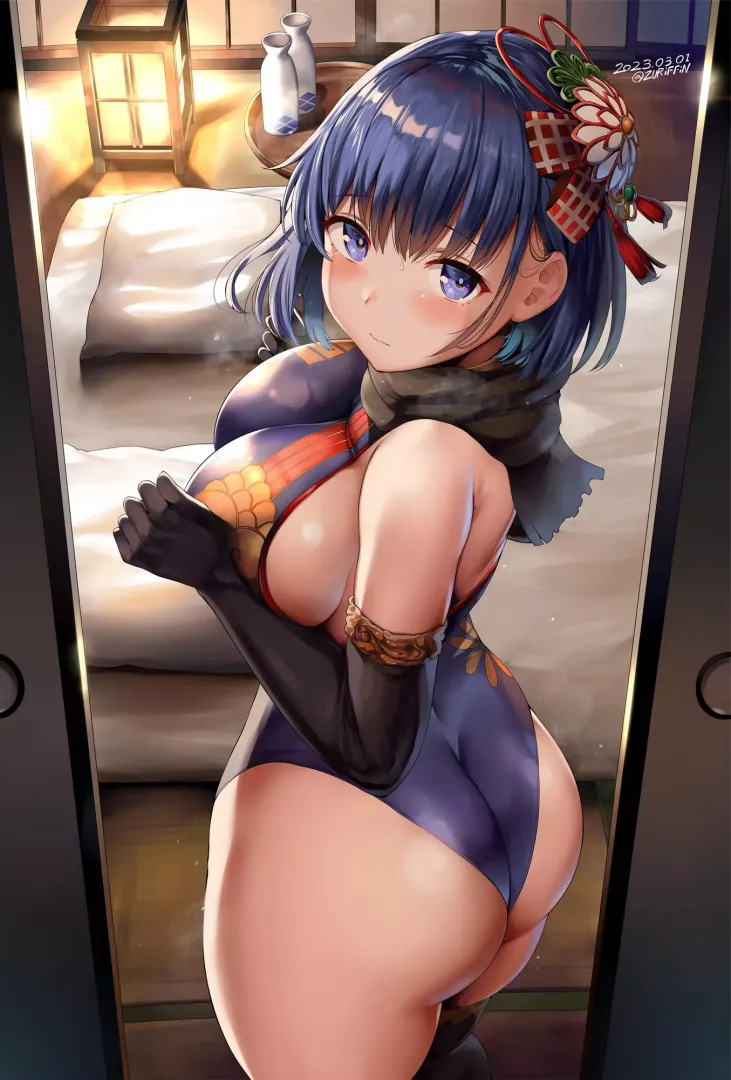 Courtesan