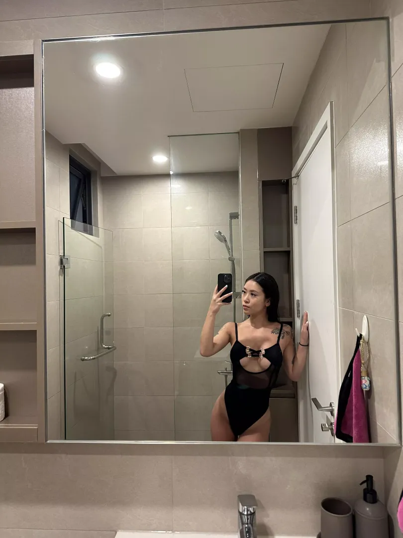 Craving for your attention