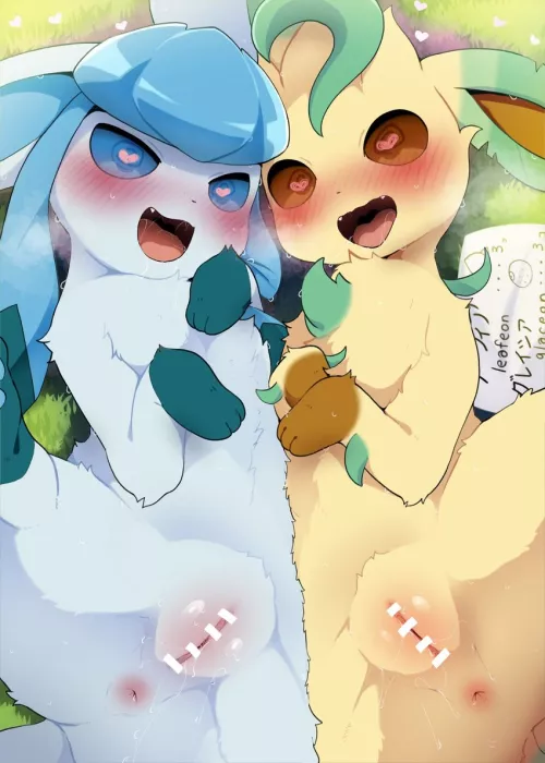 created [FF] by (dagasi)