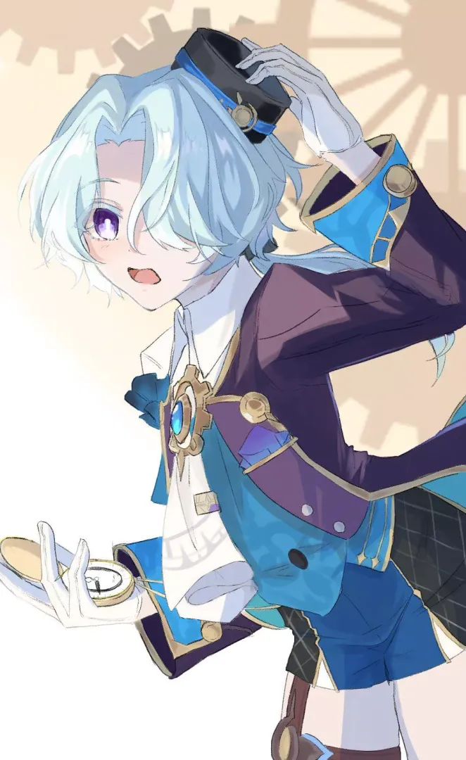 Cute