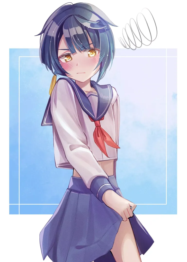 Cute