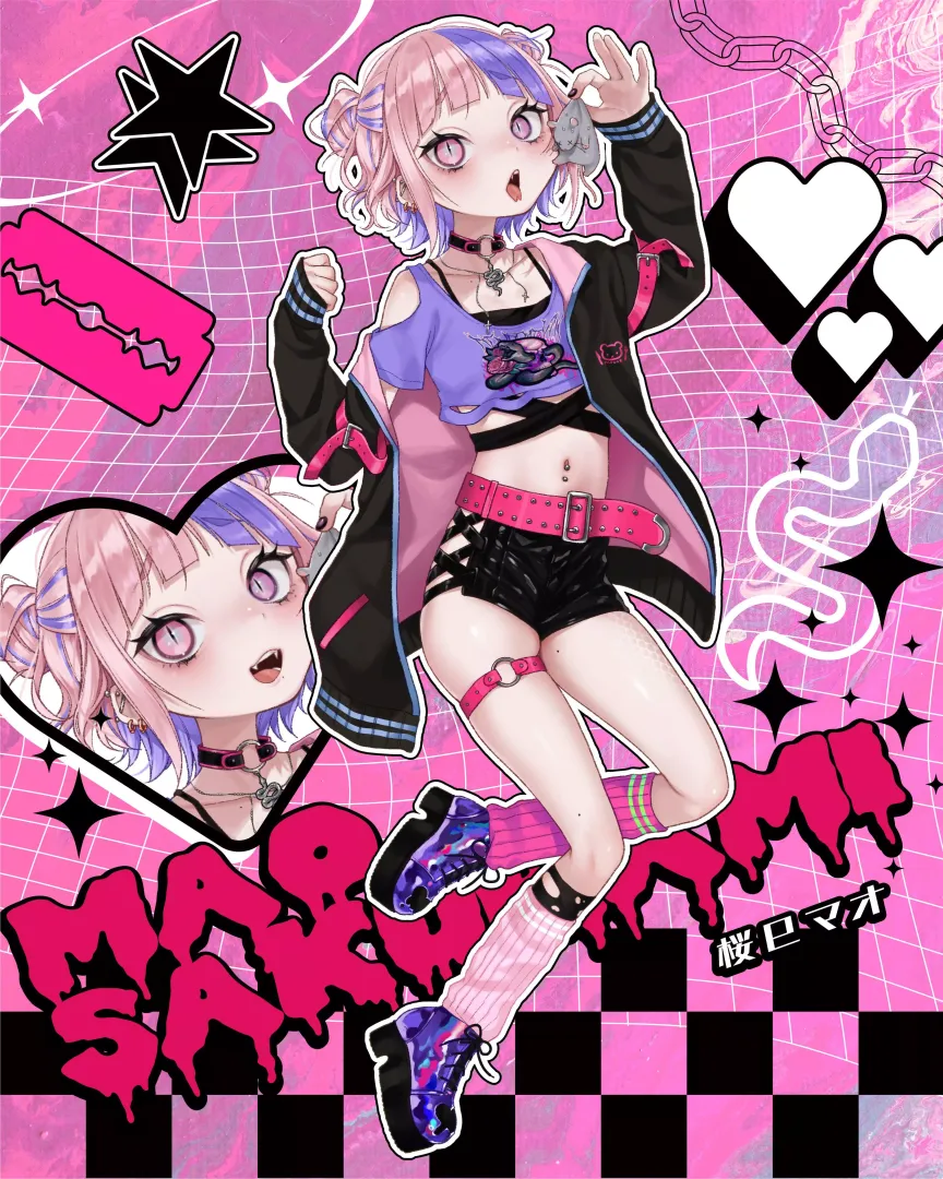 Cute Boi Vtuber
