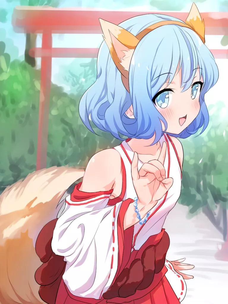 Cute